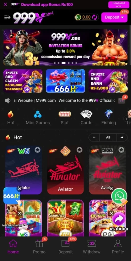 999V Game Download